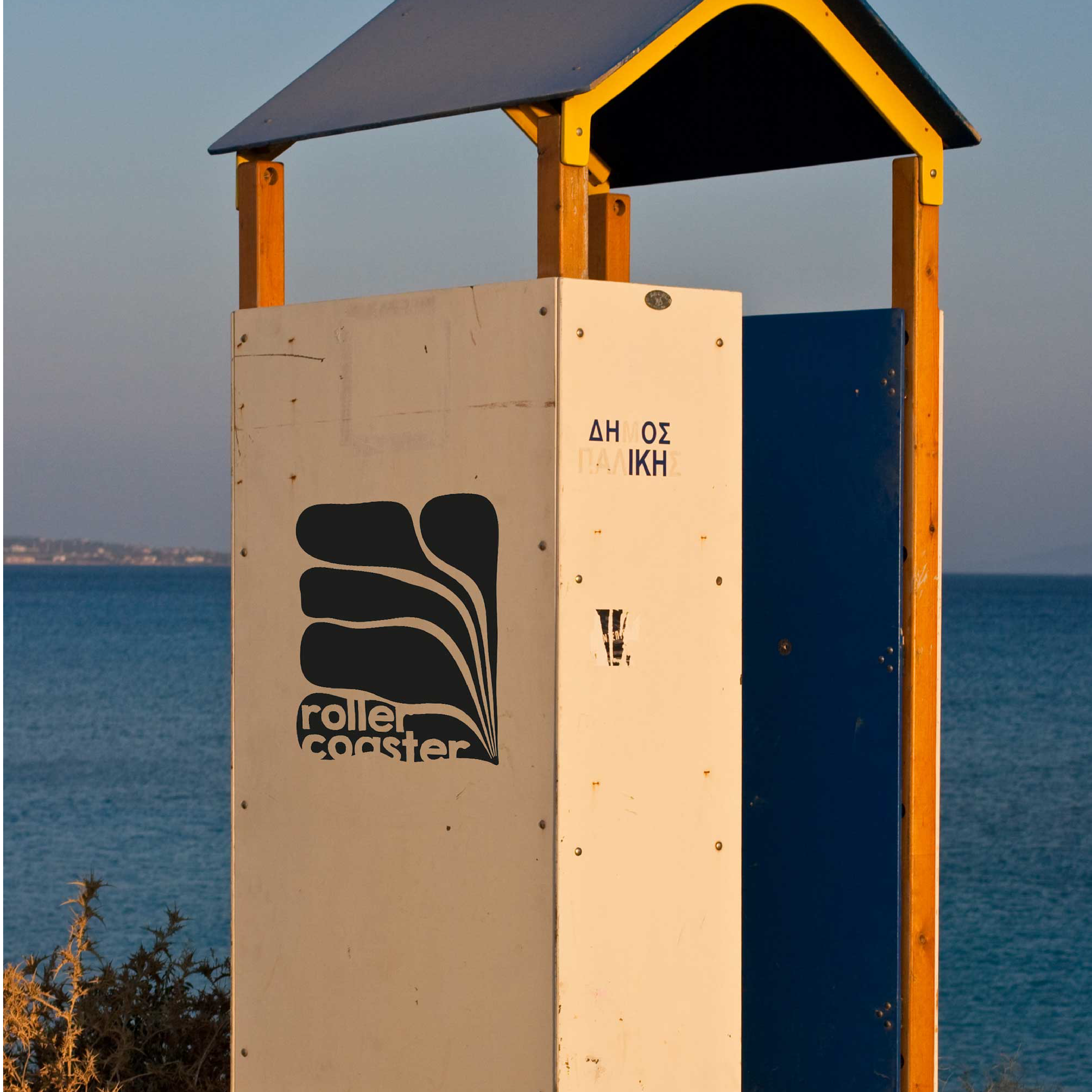 Branding logo bar de plage - Graphisme d'inspiration